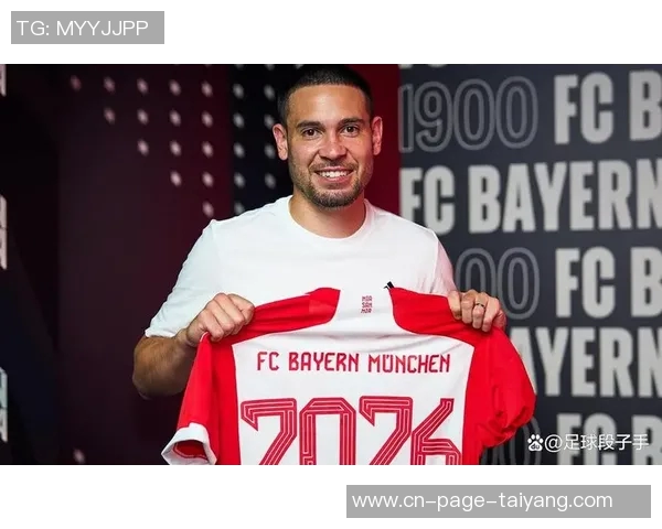 拜仁尚未确定格雷罗未来计划明春与球员展开谈判