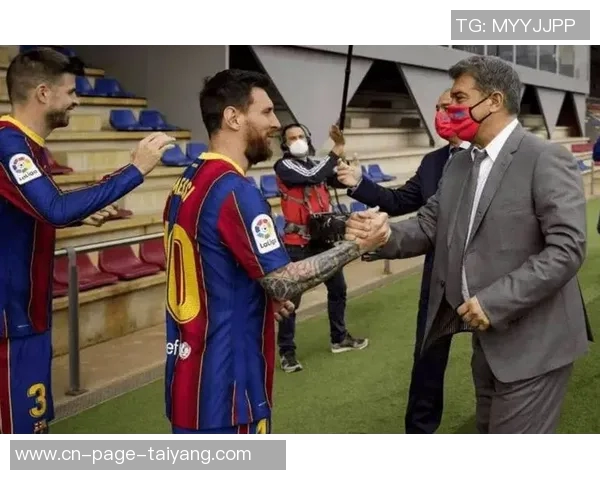 梅西重返巴萨的可能性分析:世界杯前租借六个月与召唤条款探讨 梅西重返巴萨的可能性分析:世界杯前租借六个月与召唤条款探讨