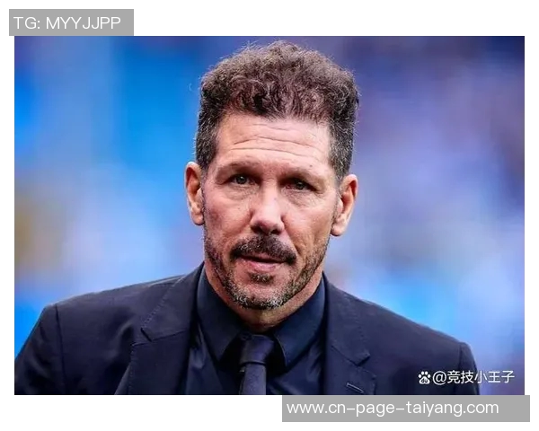 小西蒙尼数据领跑马竞全队表现出色打破偏见