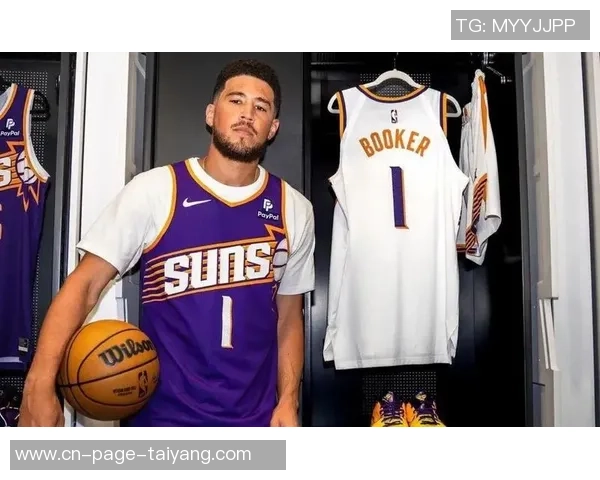 布克谈新赛季期待与责任感受领袖角色的重要性与挑战