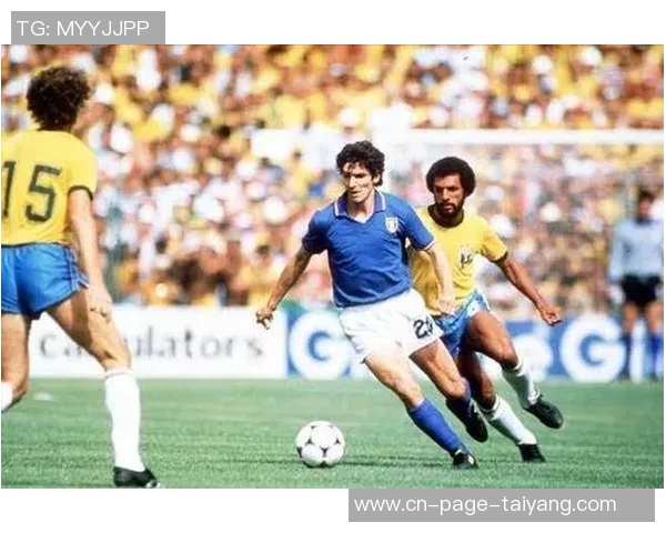 明年世界杯冠军争夺战谁能问鼎巴西德意志历史辉煌回顾