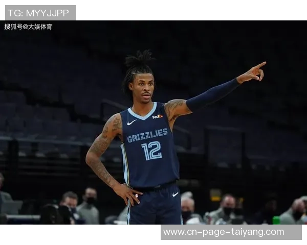 莫兰特坚定拒绝尼克斯邀请纽约球迷期待落空